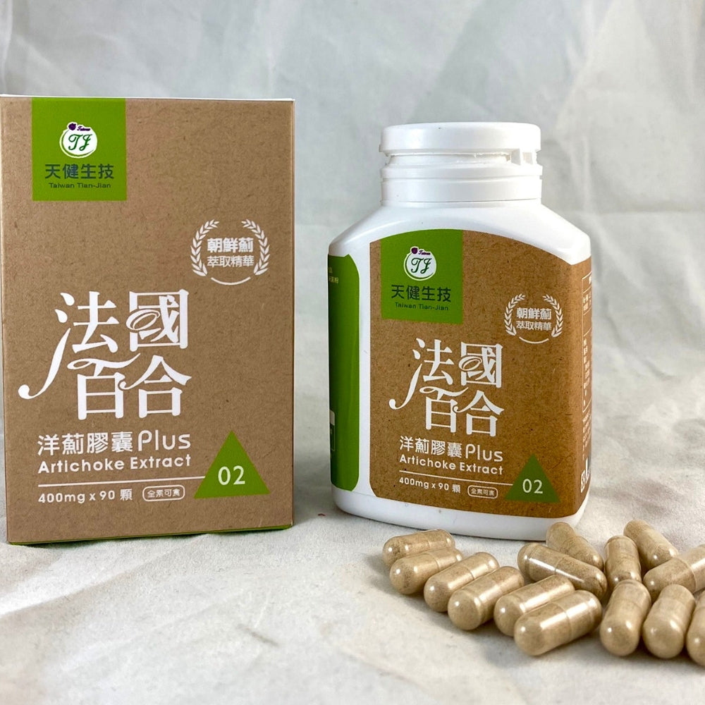 法百洋薊膠囊