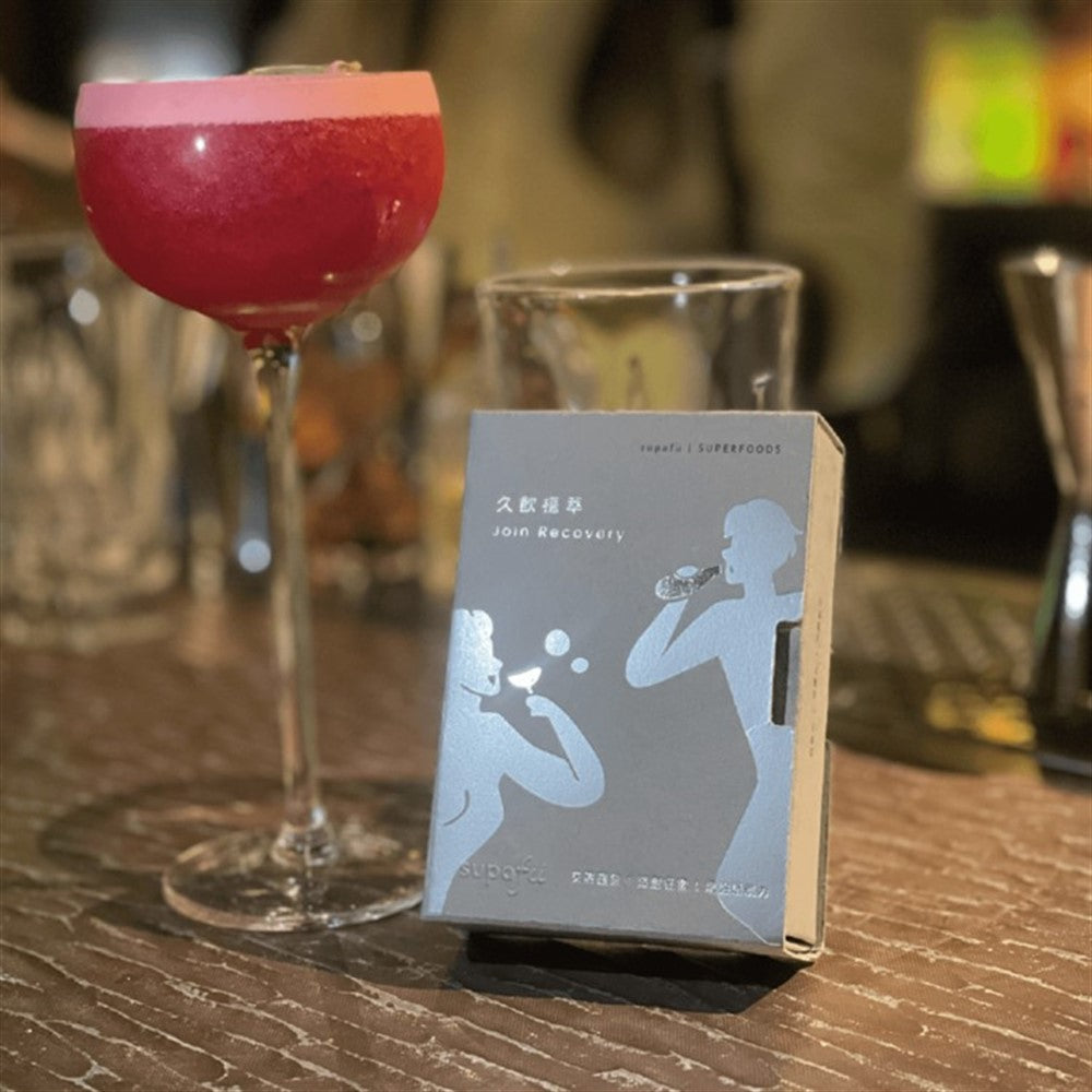 supafü 久飲植萃