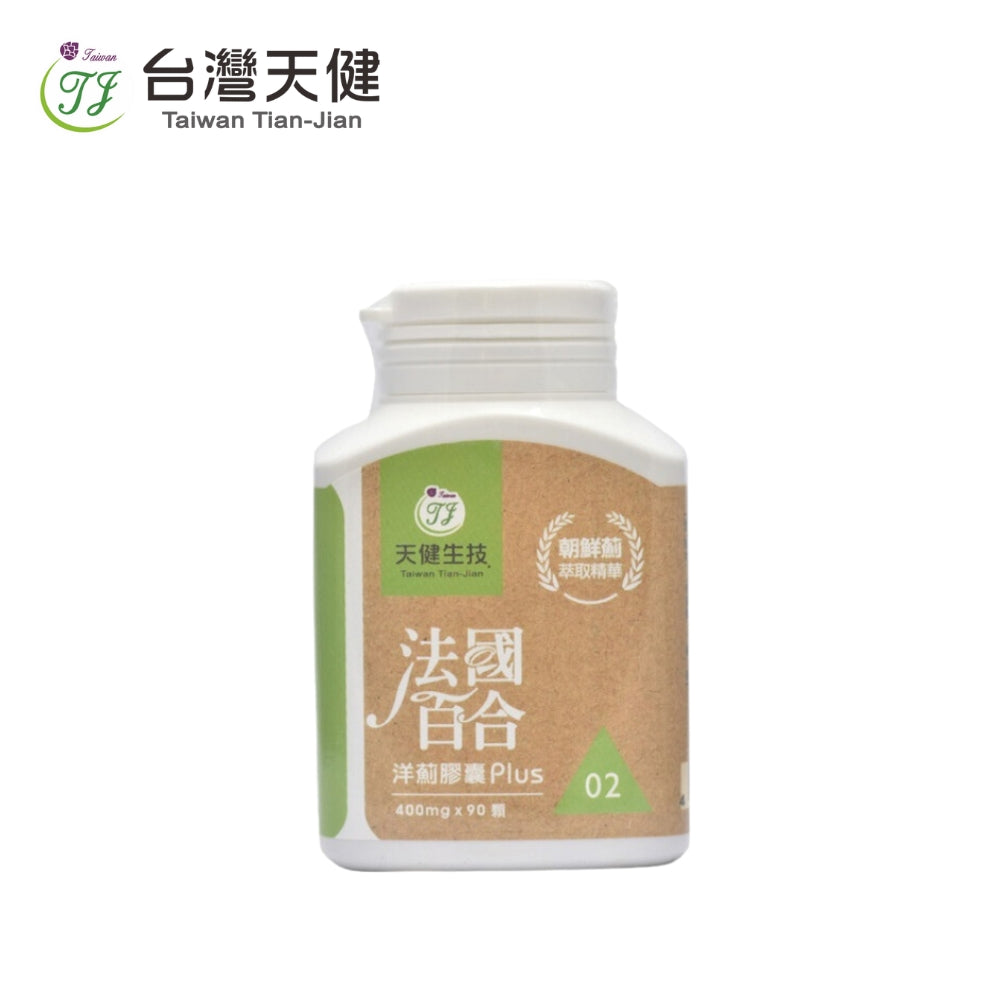 法百洋薊膠囊