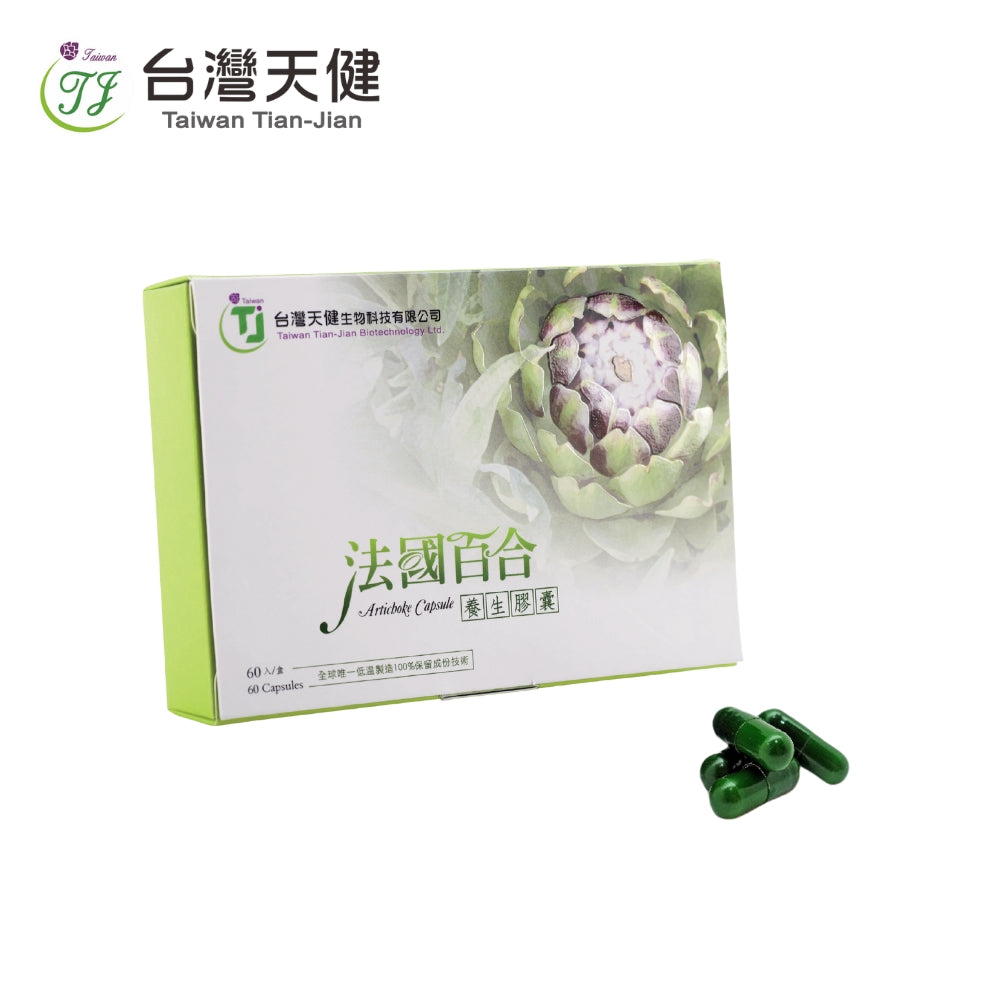 法百洋薊膠囊一号胶囊