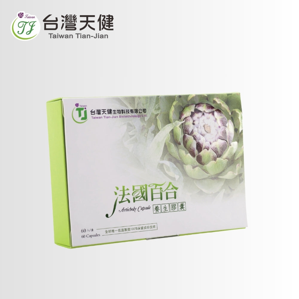法百洋薊膠囊一号胶囊