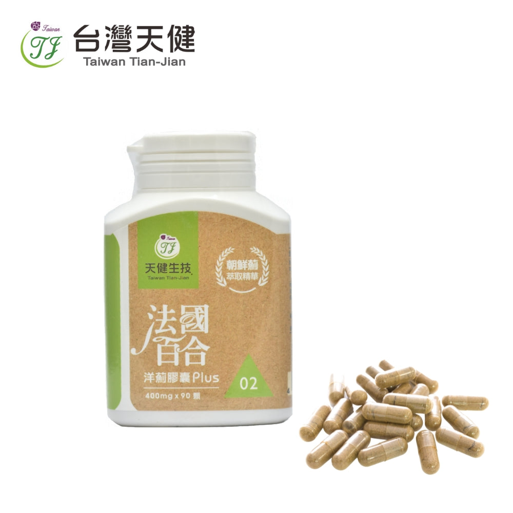 法百洋薊膠囊