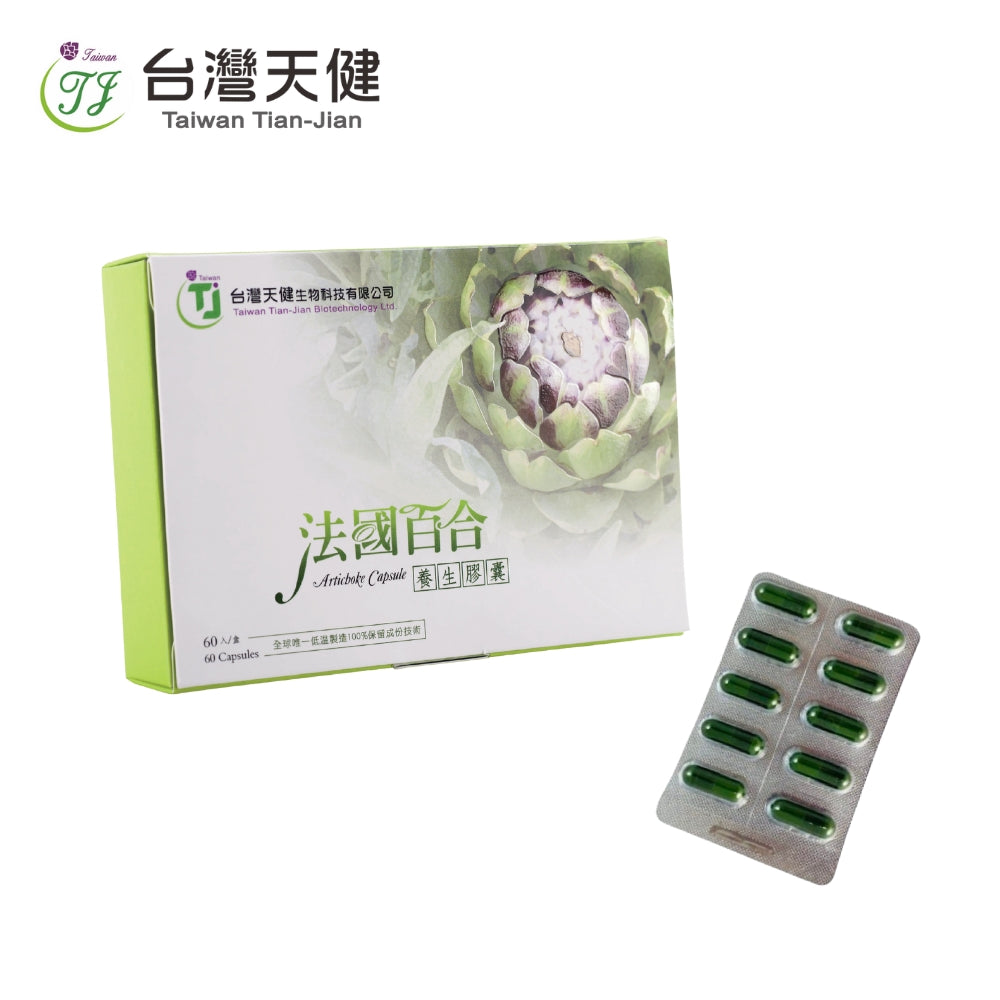 法百洋薊膠囊一号胶囊
