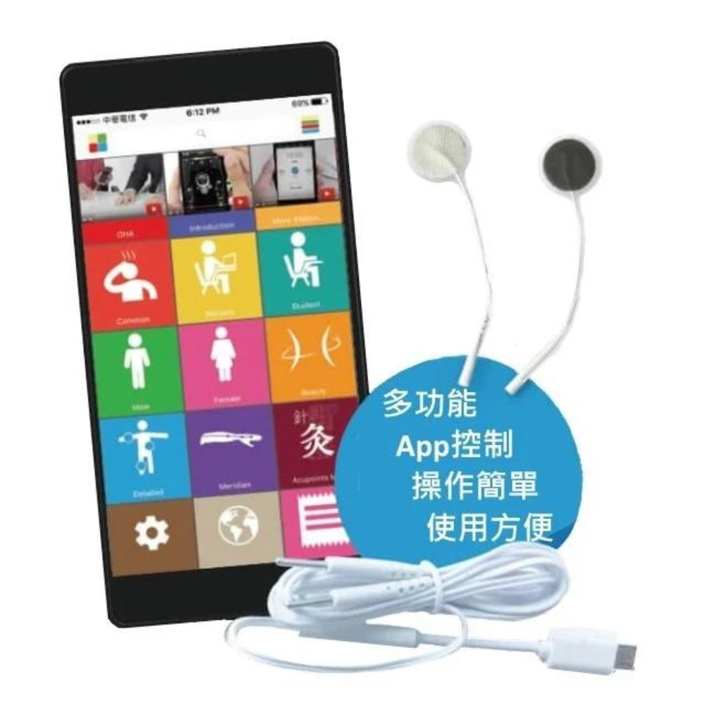 O MASS 低周波手机按摩仪
