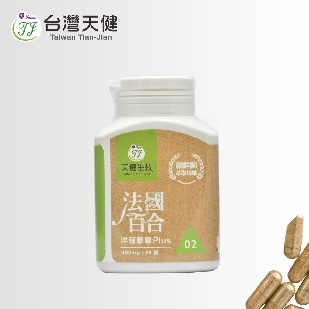法百洋薊膠囊