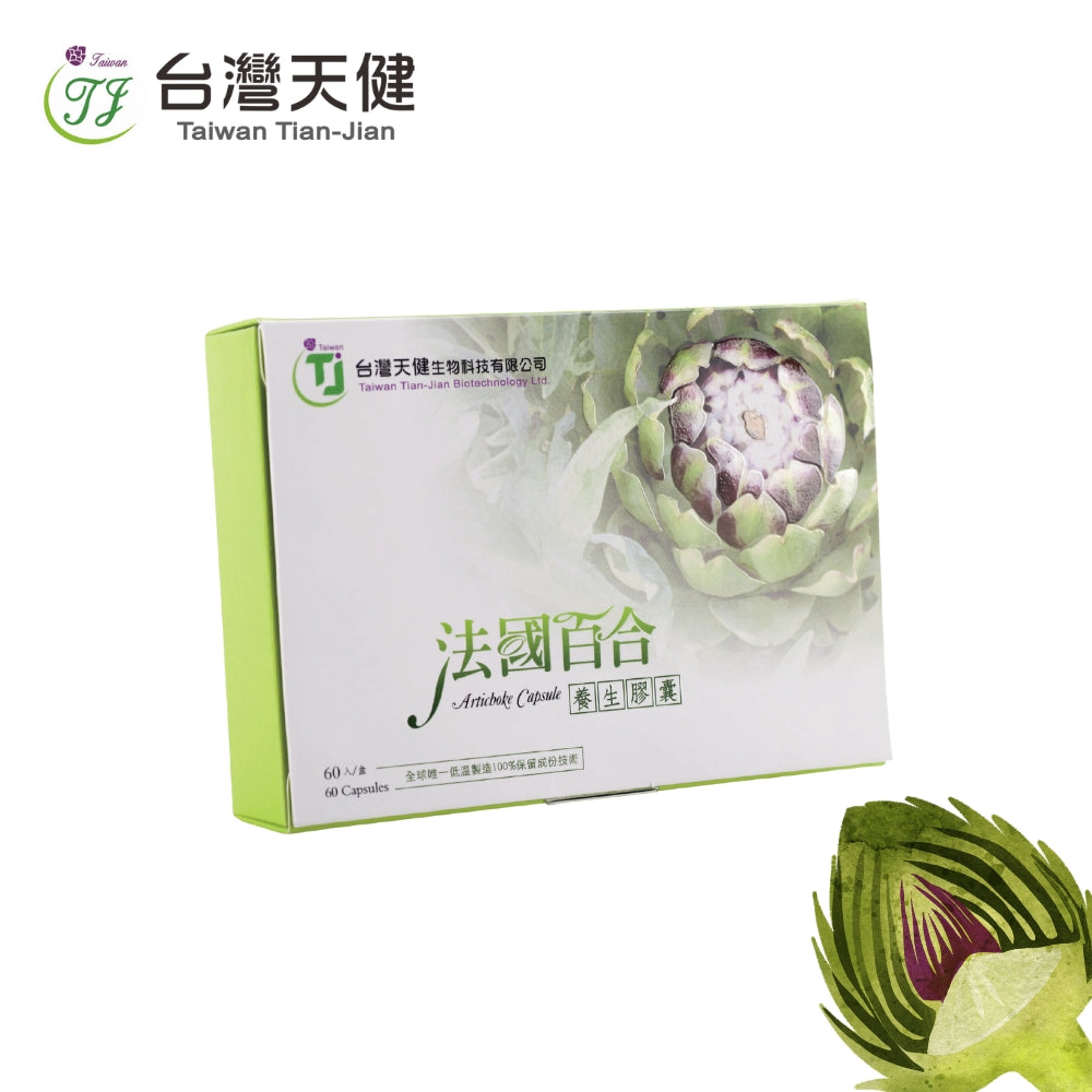 法百洋薊膠囊一号胶囊
